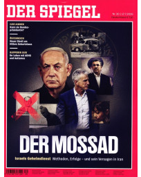 DER SPIEGEL Abo